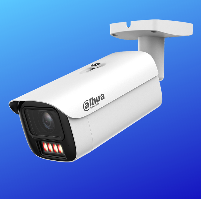 Dahua HFW5459E1-ZE-IL Dual Ligth